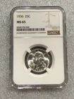 1936 Washington Quarter Silver ~~~ NGC MS 65 ~~~ Blast White  (040)