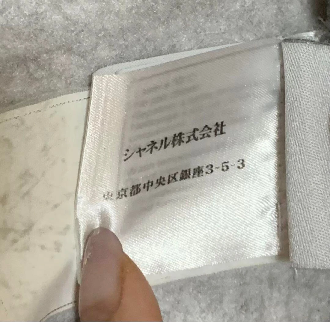 Giacca CHANEL Sports Line Zip Grigio 06C P27676V16824 Poliestere Taglia 38 Autentica