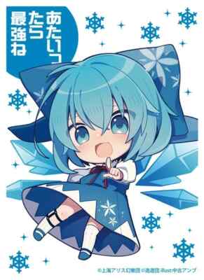 touhou card sleeves Bushiroad Project Accessories Card Sleeve SILVER BLITZ Card Sleeves Touhou