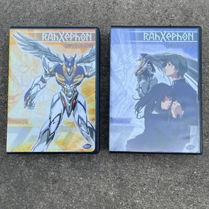 Rahxephon | eBay