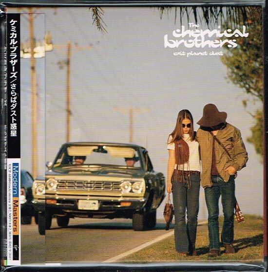 The chemical brothers Album 10 CD まとめ売り The chemical brothers Album 10 CD まとめ売り The chemical