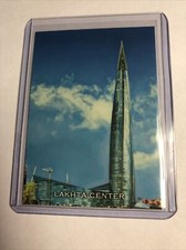 2020 Topps Allen & Ginter Reach for the Sky RFTS-10 Lakhta Center
