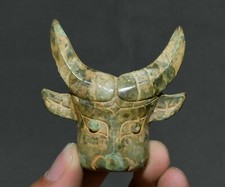 2.7'' Ancient China Dynasty Bronze Ware Cattle Cow ox Bull Head Statue