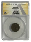 1859 Indian Head Cent - VF30 Details