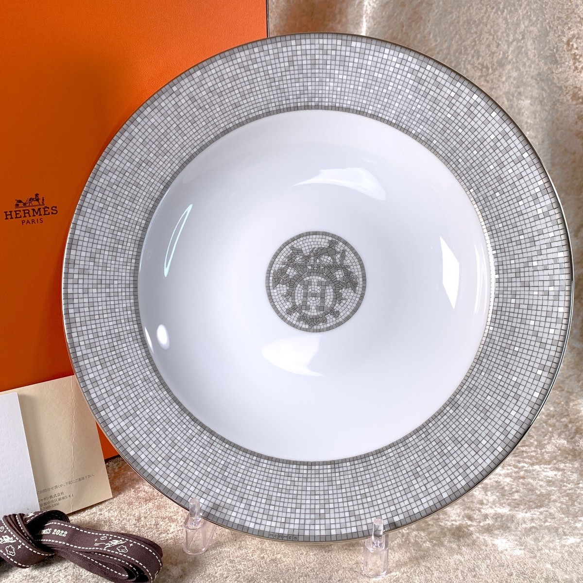Hermès Mosaïque au 24 ボウル Mosaique au 24 gold punch bowl | Hermès USA