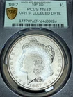 1887-P PCGS MS63 VAM 5 Morgan Dollar Top 100 | Limited Edition 40th Anniversary