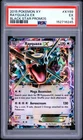 2015 POKEMON BLACK STAR PROMO RAYQUAZA #XY69 PSA 5