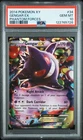 2014 POKEMON XY PHANTOM FORCES #34 GENGAR EX PSA 10