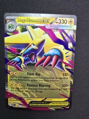 Pokemon Mega Manectric ex - 050/132 - ME01: Mega Evolution (MEG)