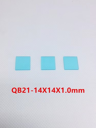 Various sizes IR Cut Filter QB21 BG38 Visible Light Pass Blue Glass - Picture 28 of 33