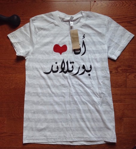 Portland Arabic GRAPHIC T Shirt | eBay