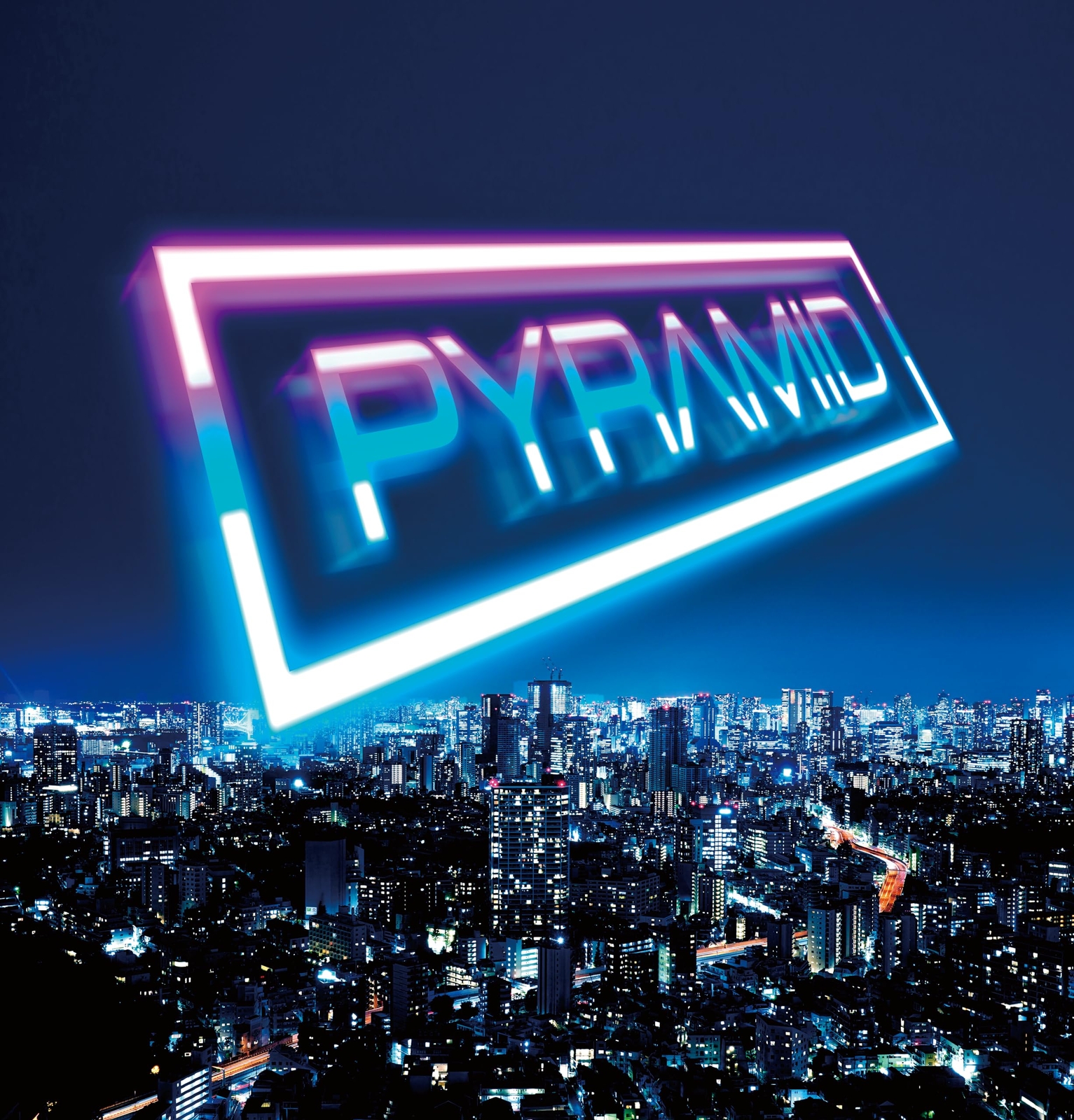 Pyramid Pyramid 5 (Vinyl LP)