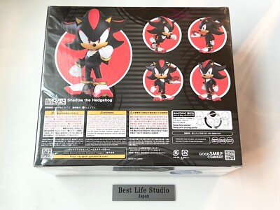 Nendoroid 2518 Shadow the Hedgehog Sonic Figure Good Smile Company