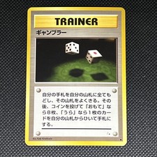 yugioh cards naked Yugioh Orica Hentai Dark Magician Girl - Set #01 (Alt. Art)