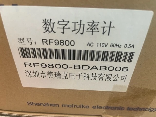 RF9800-BDAB006 AC110V 60Hz 0.5A DIGITAL POWER METER,ELECTRONICS PARAMETER TESTER - Image 4 of 4