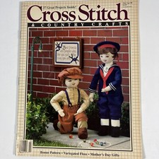 Better Homes and Gardens Cross Stitch Magazine Patterns Craft Needlework Mar 88