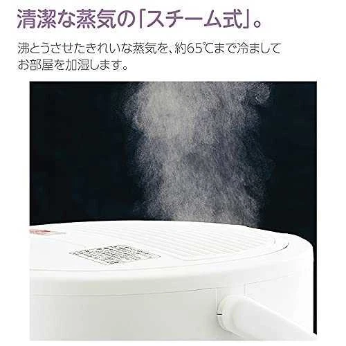 New Zojirushi Humidifier 4.0L Wooden 8 tatami mats White EE-DB50-WA From  Japan
