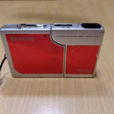 KYOCERA Kyocera Fine Cam SL300R Kameragehäuse von JP rot KYOCERA Kyocera Fine Cam SL300R Kameragehäuse von JP rot