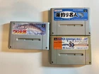 NINTENDO SUPER FAMICOM JAPAN FISHING SET