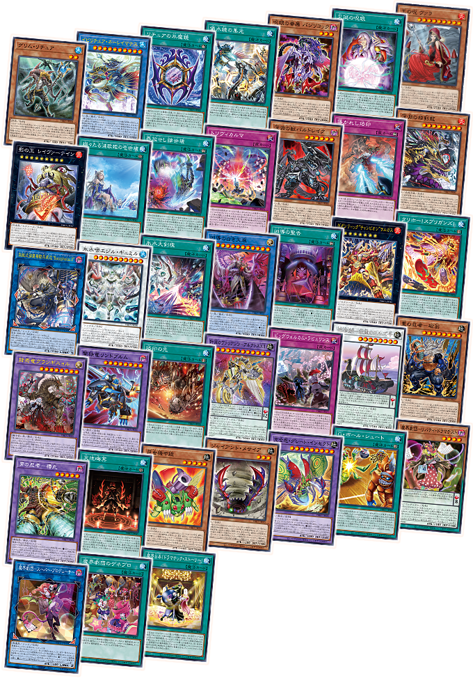 KONAMI 遊戯王 PHOTON HYPERNOVAプラスワン 3個セット KONAMI