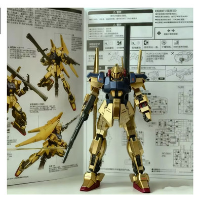 HG 1/144 Hyaku Shiki Mobile Suit Zeta Model Kit Champagne Gold
