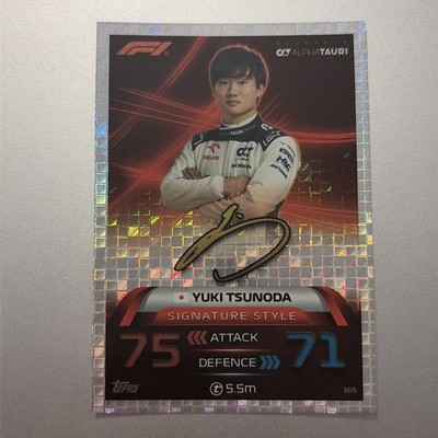 Topps F1 Turbo Attax 2023 - UK Version Signature Style Yuki Tsunoda 369 Card 