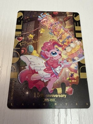 Kayou My Little Pony Shining Celebration Pinkie Pie ZR Card MLPME02-ZR-002L5