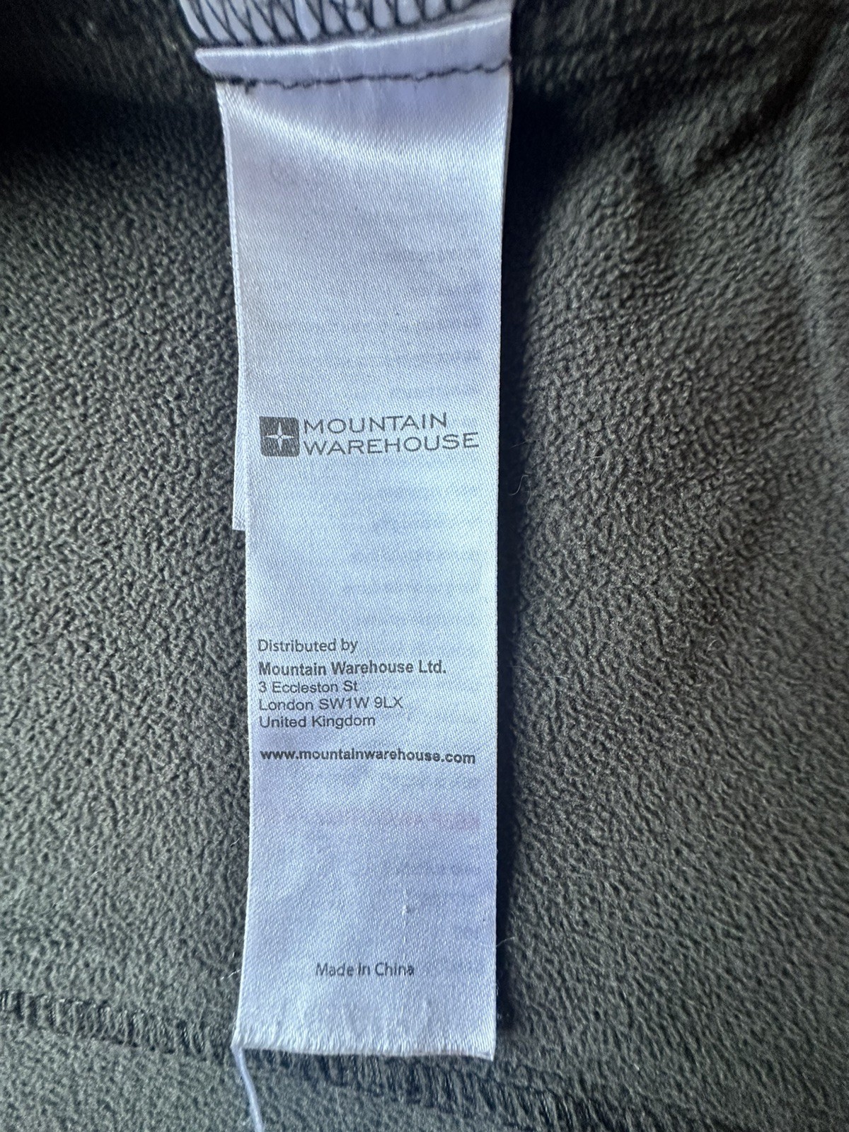 Mountain Warehouse Softshell Jacket – khaki color… - image 9