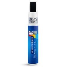 40 Colors Diy Auto Paint Repair Pen Para Car Clear Scratch Remover Touch Up Pens