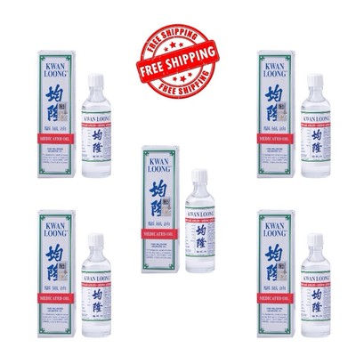 5 X Kwan Loong Medicated Oil 15ml Relieve Pain with Menthol & Eucalyptus Oil