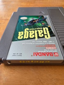 Galaga: Demons of Death (Nintendo NES, 1988)