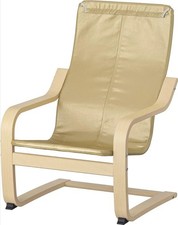 IKea POANG Kids Children's Armchair FRAME ONLY, Birch Veneer POÄNG New