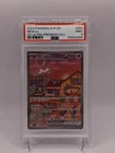 2023 POKEMON SVP EN-SV BLACK STAR PROMO 151 ULTRA-PREM COLL #053 MEW EX PSA 9