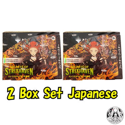 2/22(日)出品取下げ　新品未開封　基本セット2019 日本語2box　MTG 2box set Secrets of Strixhaven Collector Booster Box Factory