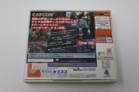 BIOHAZARD 2 Value Plus Resident Evil Dreamcast Japan *US Seller* *Works*