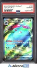 Pokemon 2023 Venusaur ex 184/165 Full Art SR SV2a Japanese GEM MINT PSA 10