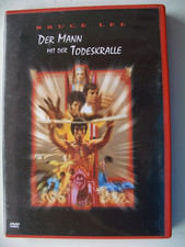 DVD Bruce Lee - Der Mann mit der Todeskralle ...