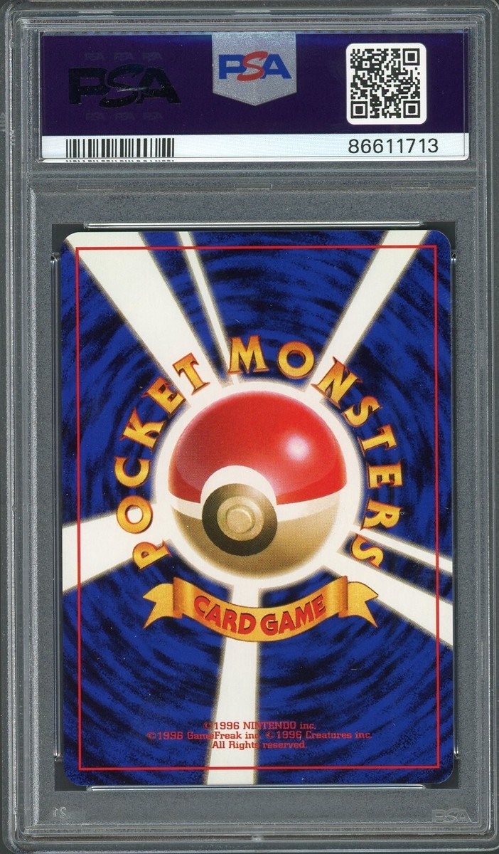 PSA 9 Dark Kadabra Team Rocket No. 064 Japanese Pokemon Card