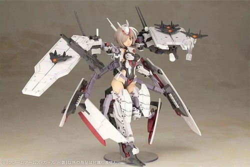 Kotobukiya Frame Arms Girl Izumo Model Kit JAPAN OFFICIAL - Picture 9 of 23