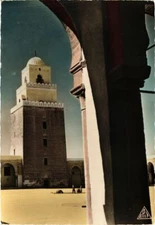 CPM AK TUNISIA KAIROUAN - The Minaret of the Great Mosque (258405)