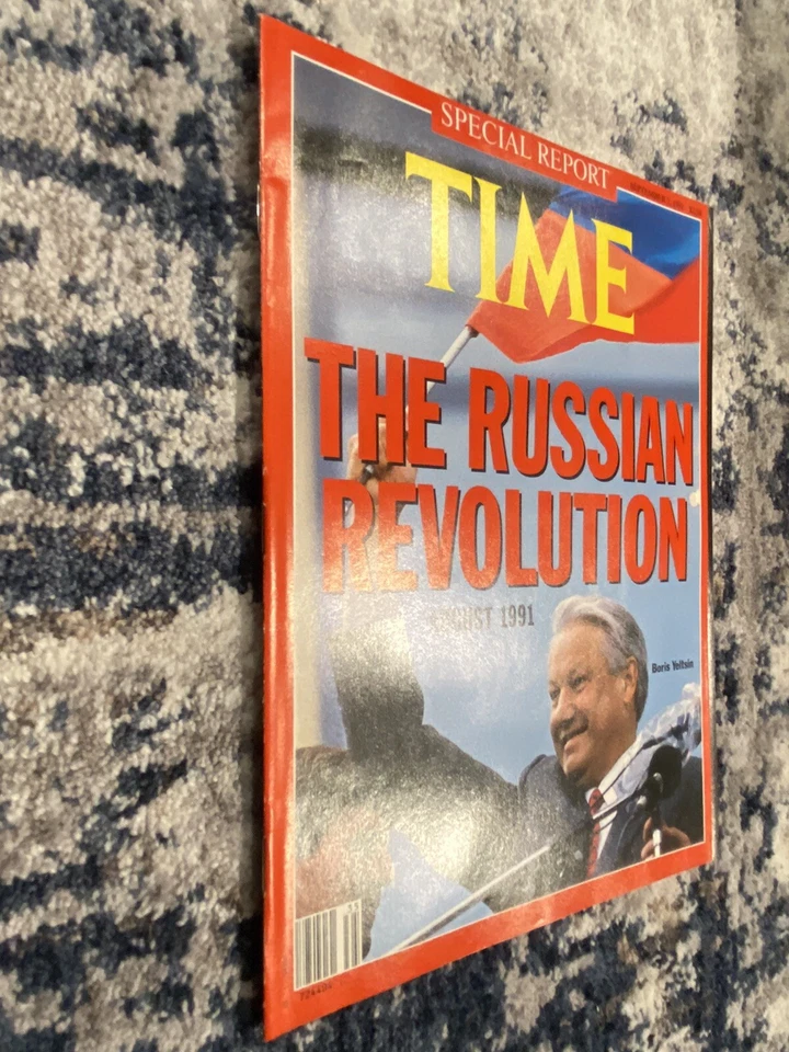 1991 Time Magazine September 2 The Russian Revolution Newsstand High Grade - Image 3 of 3
