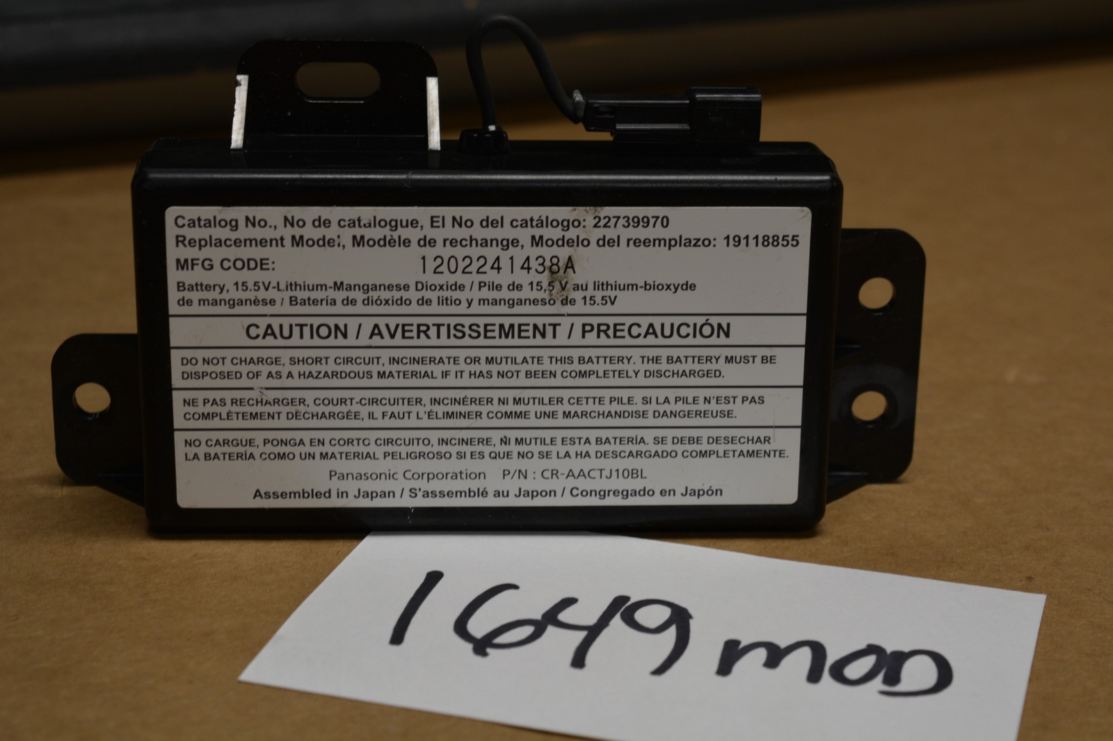 12 13 14 Chevrolet Sonic Used Onstar Battery Module #1649-MOD