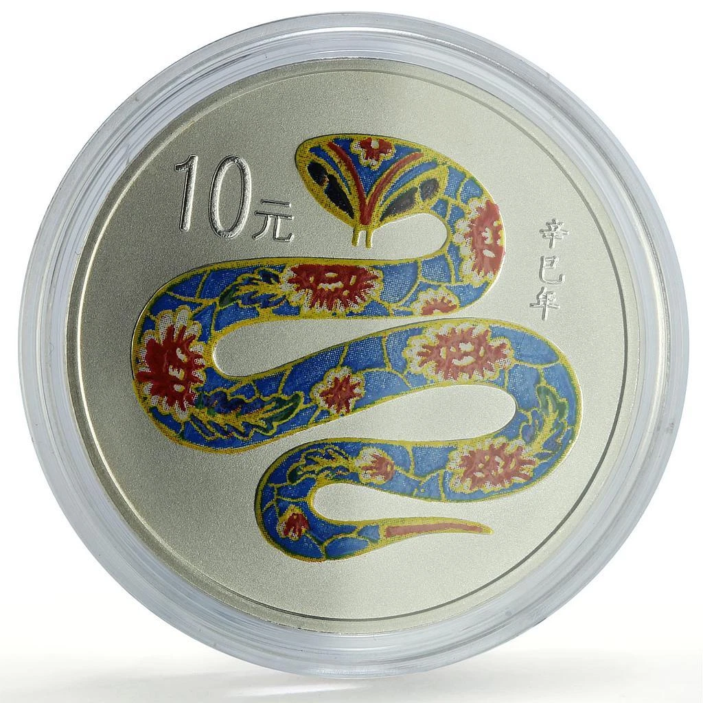 10 元面值2001 中华民国金币(1949-现在) 的人| eBay