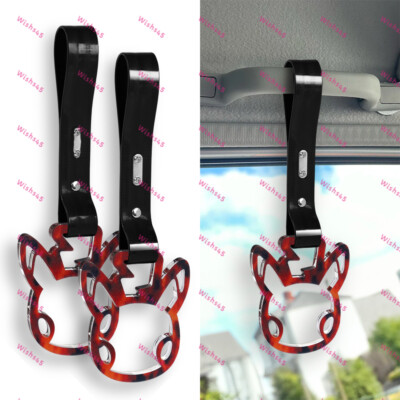 JDM TSURIKAWA Pikachu Shape Fire Ball Ring Train Car Black PVC Handle Strap X2