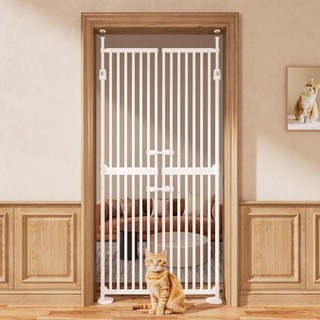 180cm High Extra Tall Cat Gate 90cm Wide Door Frame Cat Safety Gate White