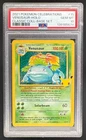 2021 Pokemon Sword & Shield Celebrations Classic 15 Venusaur Holo PSA 10 5674