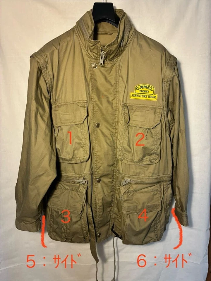 Vintage CAMEL TROPHY Multi-Function Jacket L - Image 3 of 4