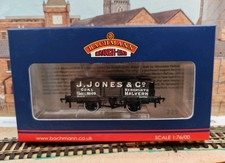 Bachmann 37-050P 5 Plank J.Jones & Co WMRC Exclusive Wagon no.40 - mint 