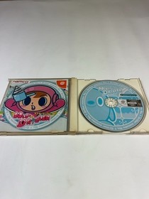 Mr. DRILLER Sega Dreamcast Japan Import CIB Namco NTSC-J