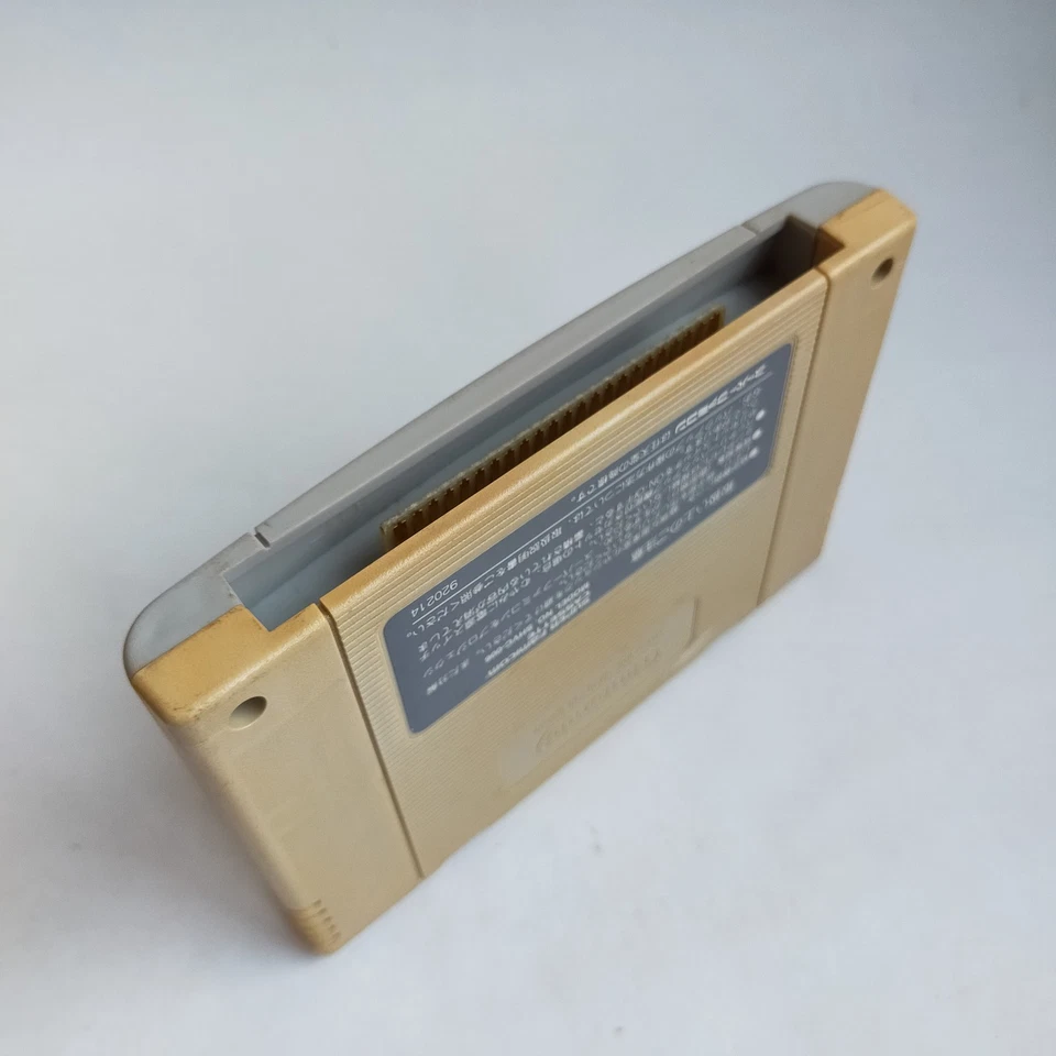 Camel Try Taito pre-owned Nintendo Super Famicom SFC SNES Tested - Image 4 of 4